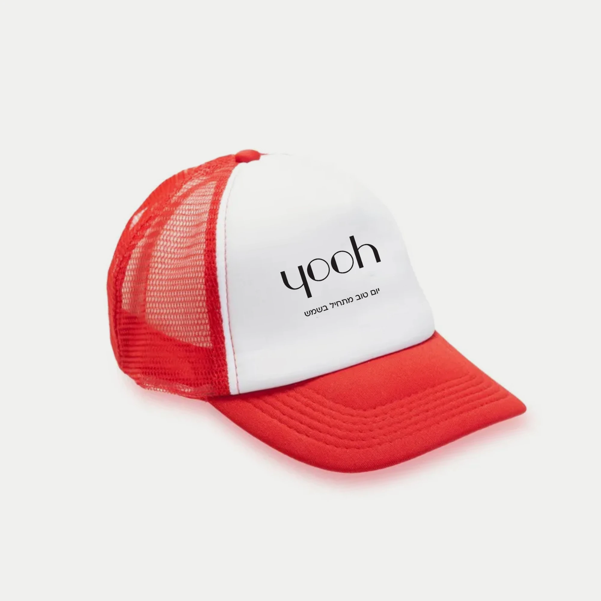 כובע שמש רשת (2)