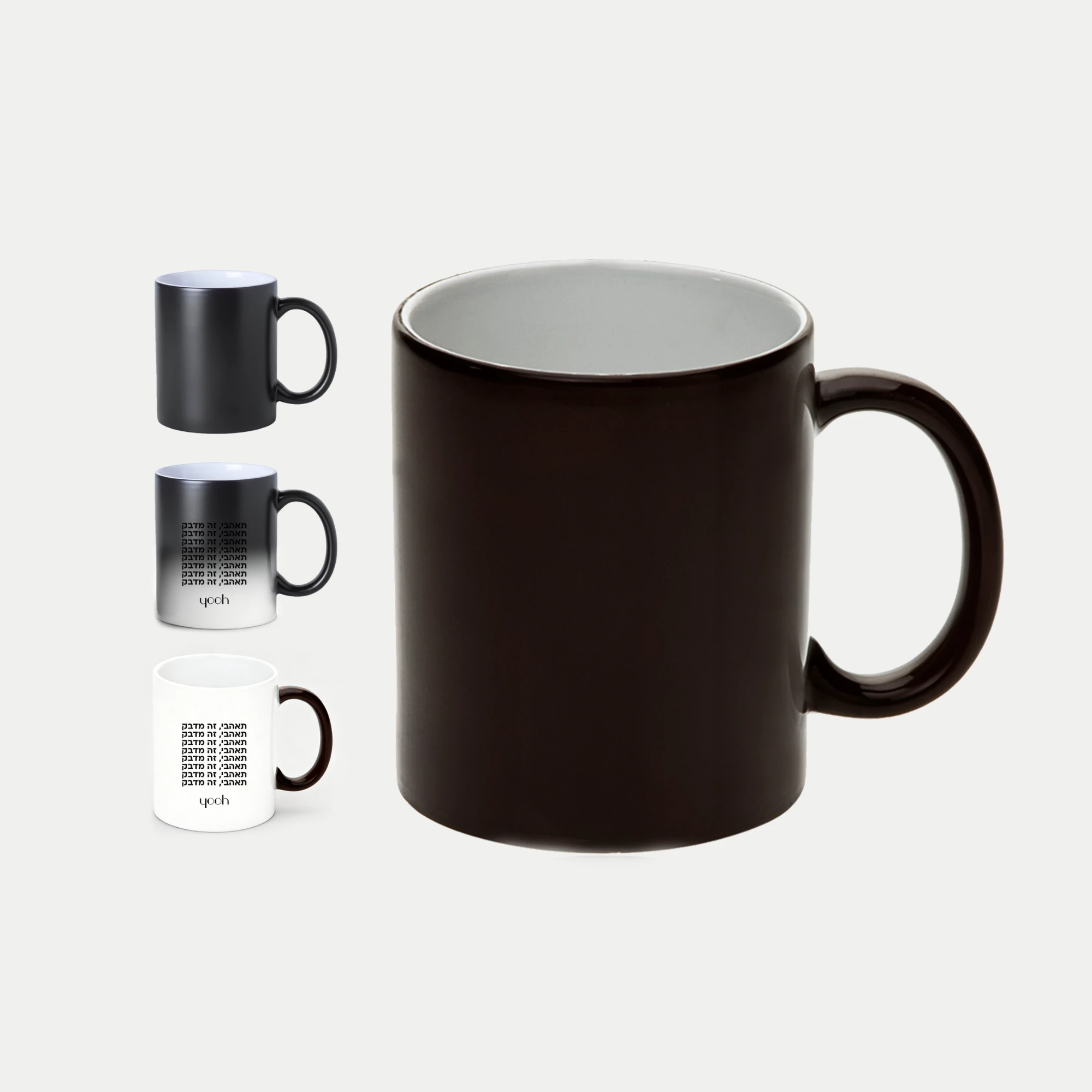 כוס הפלא copy.webp3