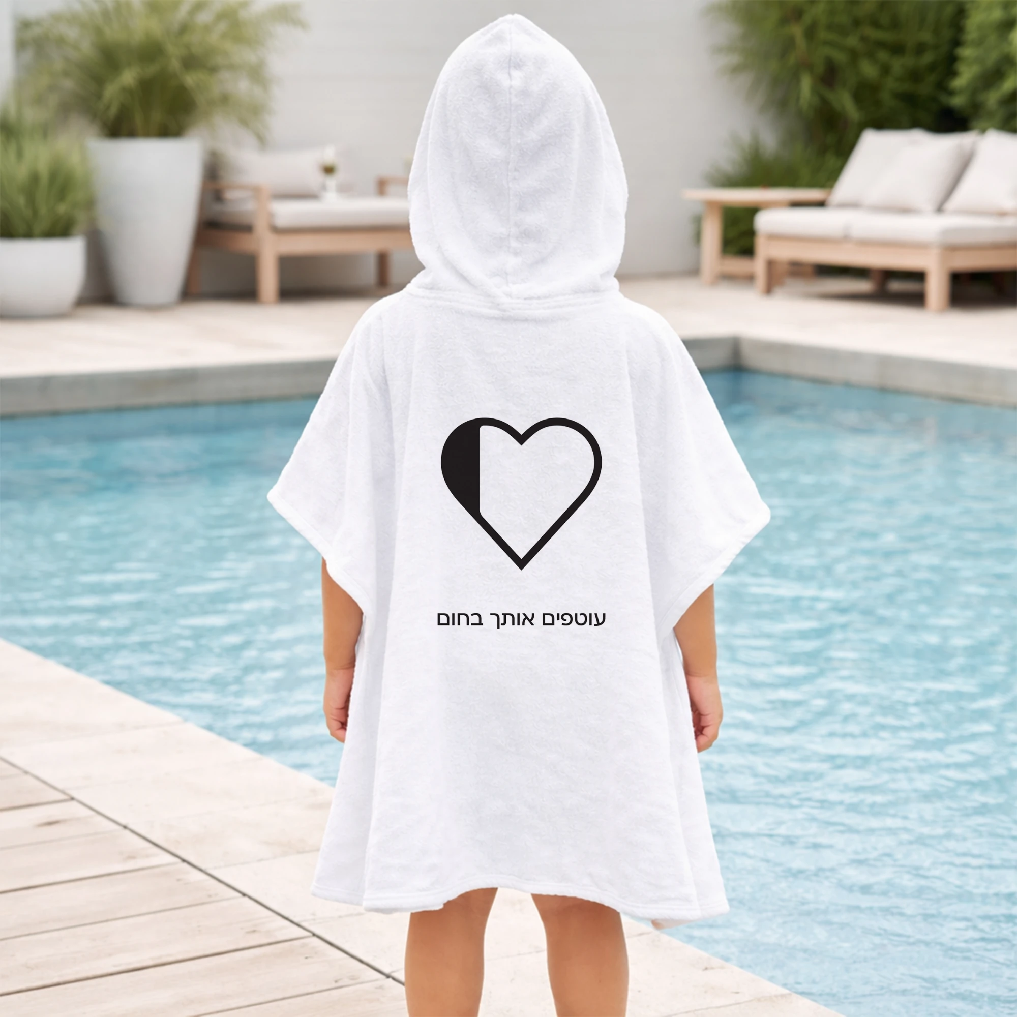 מגבת קפוצ'ון לילדים (2)