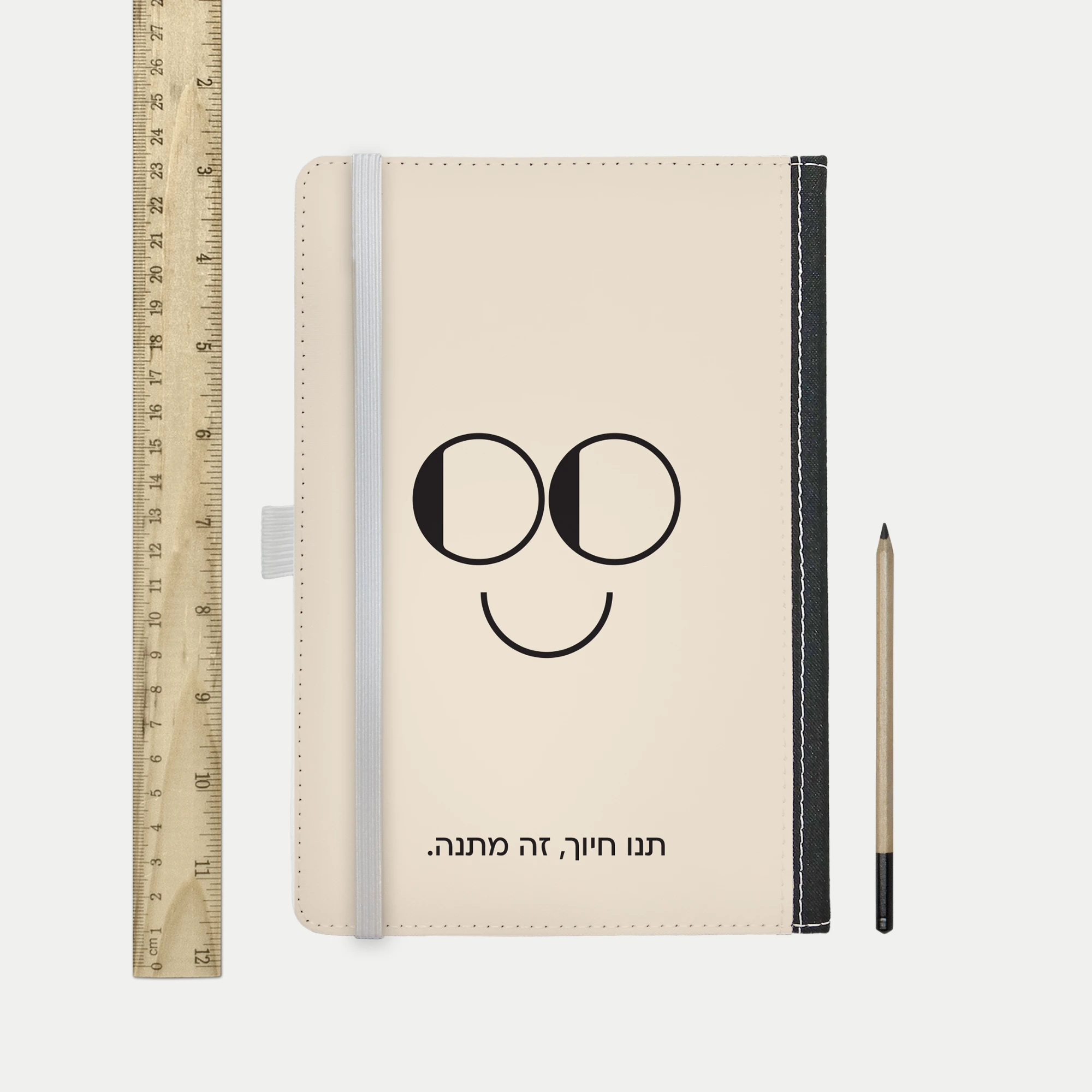 מחברת דו צדדית (3)