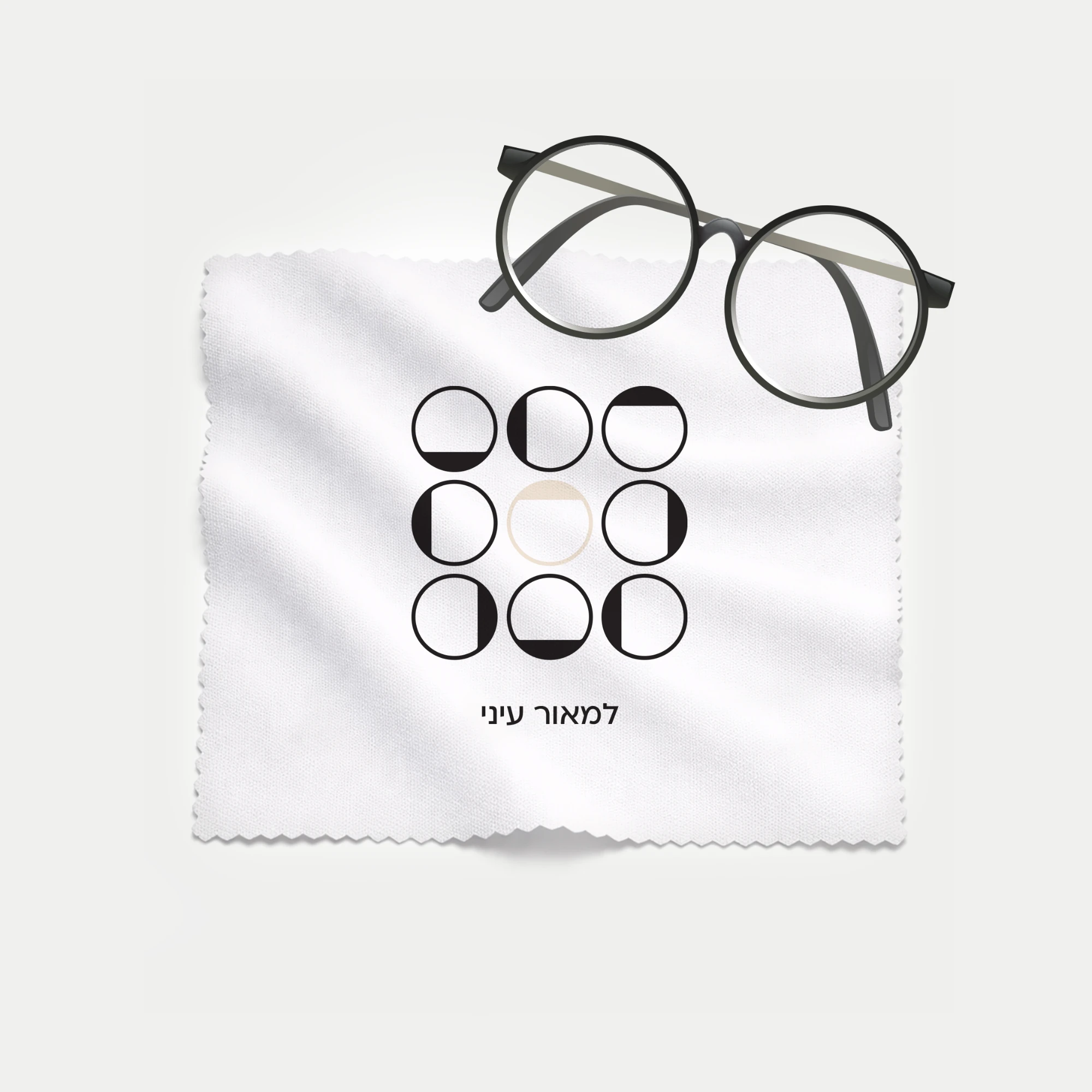 מטלית למשקפיים 2