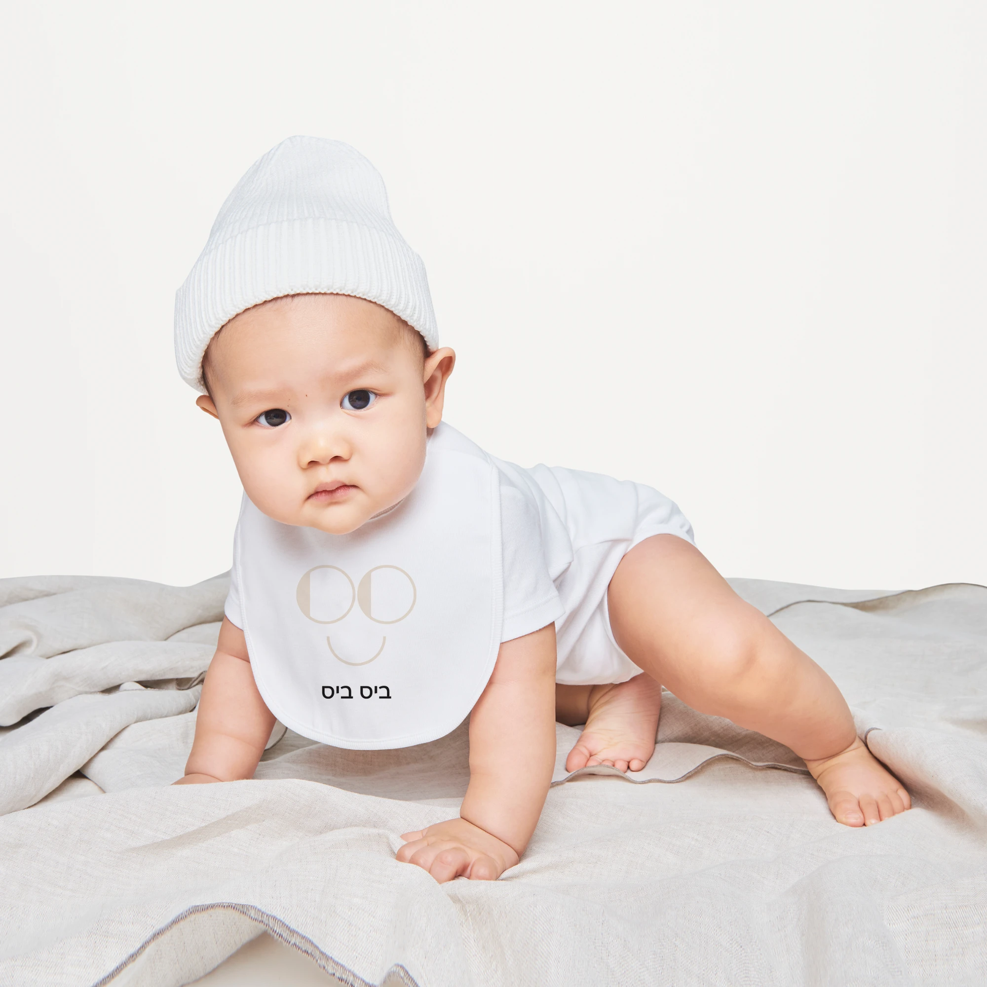 סינר תינוק copy1.webp21