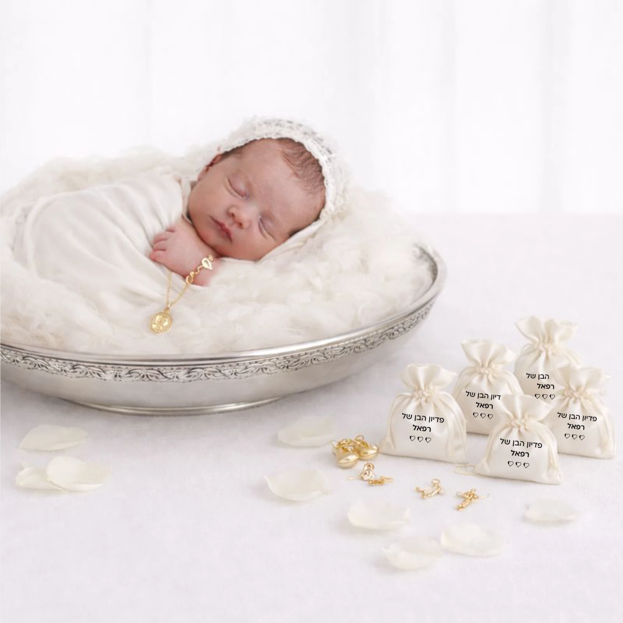 שקית בד סאטן 2