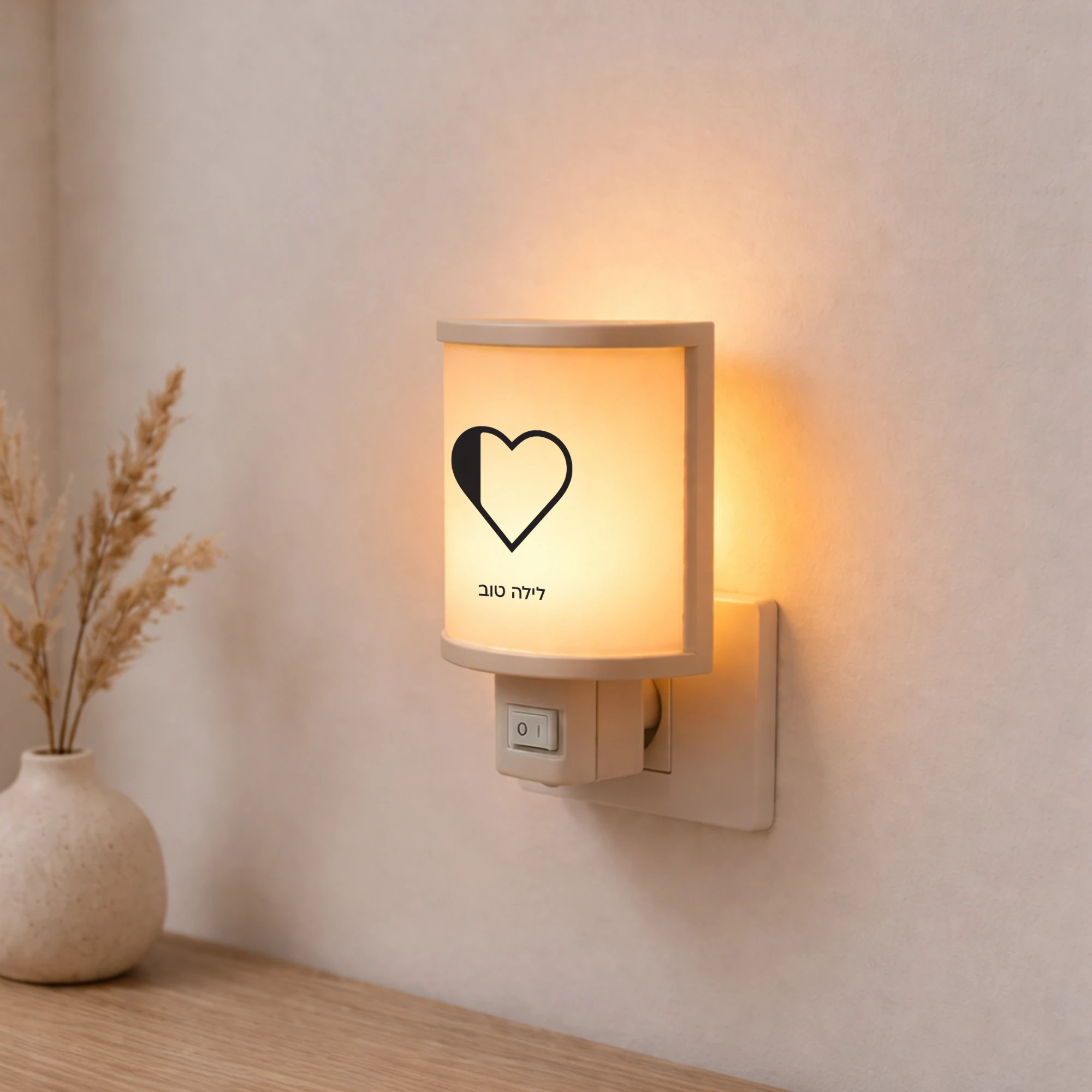 מנורת לילה2 copy